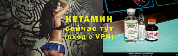 mdpv Бабаево
