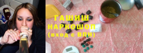 винт Нефтекумск