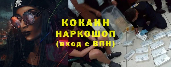 mdpv Бабаево