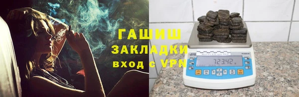 сатива Новокубанск
