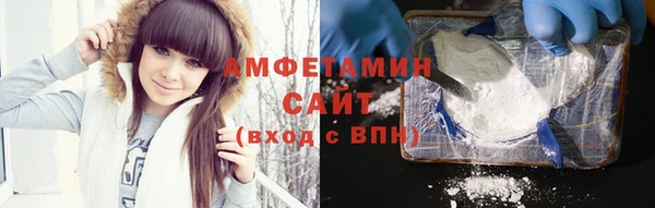 бутират Нея