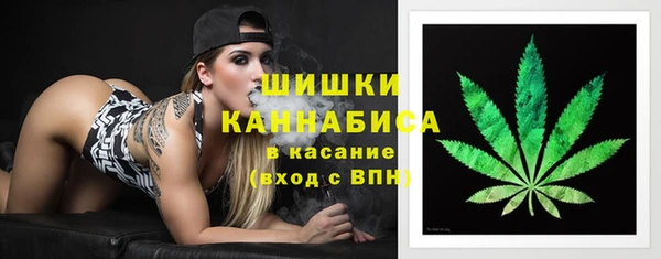 прущая мука Ахтубинск