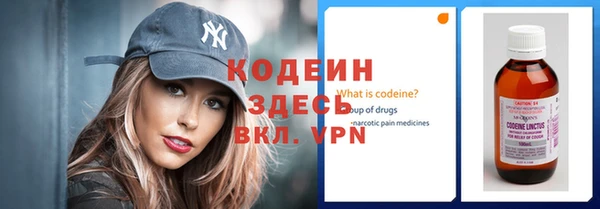 круглые Навашино