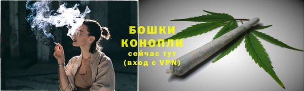 тгк Нефтегорск