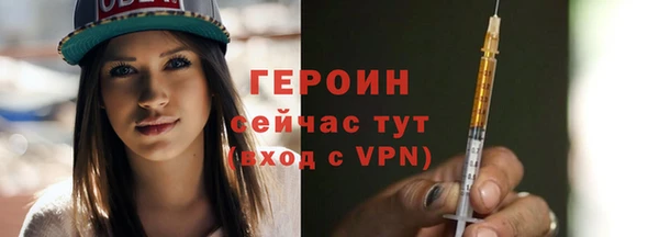 ALPHA PVP Аша