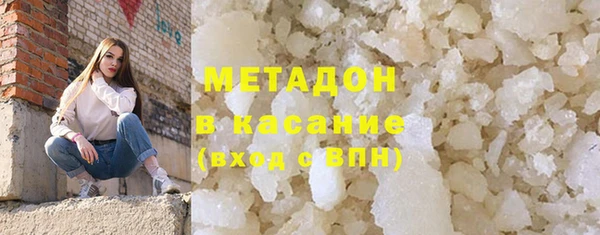 тгк Нефтегорск