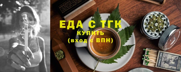 mdpv Бабаево