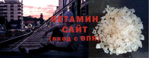 бутират Нея