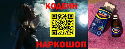 прущая мука Донецк