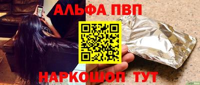 наркотики Дубна