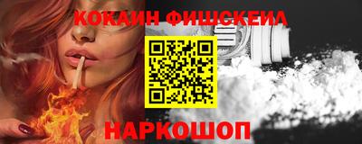 прущая мука Донецк