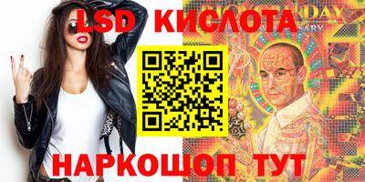 кокаин Балашиха