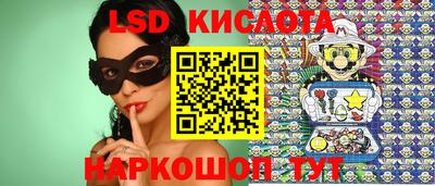 гашик Балахна