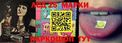 прущая мука Донецк