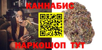 прущая мука Донецк
