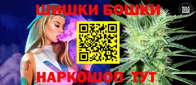 кокаин Балашиха