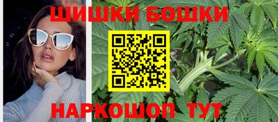 прущая мука Донецк