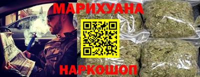наркотики Дубна