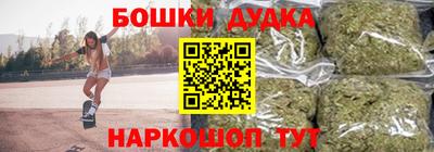 гашик Балахна