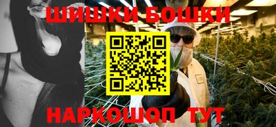 кокаин Балашиха