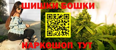 прущая мука Донецк
