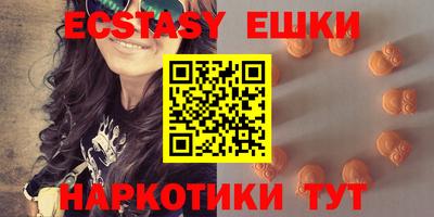 прущая мука Донецк