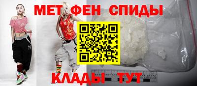 прущая мука Донецк