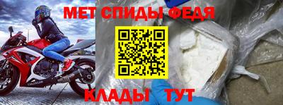 кокаин Балашиха