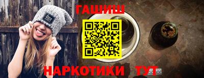 мяу мяу кристалл Донской