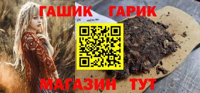 кокаин Балашиха