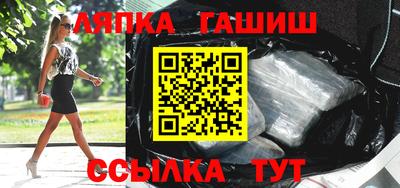 мяу мяу кристалл Донской