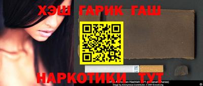 наркотики Дубна