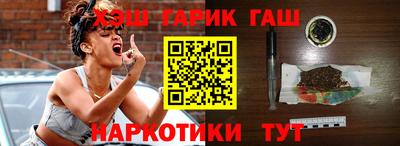 прущая мука Донецк