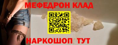наркотики Дубна